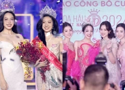 Hoa hậu Việt Nam 2026 trở lại, giữ vững giá trị riêng sau gần 40 năm