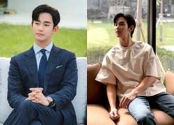 Kim Soo Hyun sau scandal hẹn hò gây sốc: Nhan sắc thảm hại khó tin, chỉ thở cũng mất hàng trăm triệu mỗi tháng
