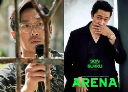 Showbiz có bao nhiêu sao hạng A phim Hàn này hút hết rồi: Dàn cast đỉnh của đỉnh, nghìn tỷ có đủ trả cát-xê không