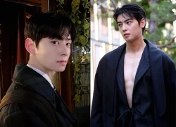 Cha Eunwoo: Nam thần ASTRO từ diễn viên phụ đến ngôi sao K-pop toàn cầu