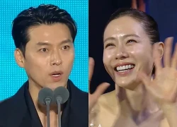 Còn gì tình tứ hơn ánh mắt Son Ye Jin nhìn Thị đế Hyun Bin?