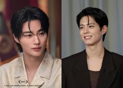 Xin hãy tha cho Park Bo Gum!