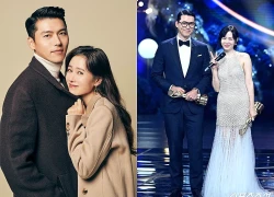 Son Ye Jin - Hyun Bin "vụng trộm" không thể giấu!