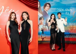 Thảm đỏ HOT nhất hôm nay: Ngọc Trinh - Quốc Trường đẹp đôi xuất sắc, Thiên Ân - Kỳ Duyên sang chảnh mọi khung hình