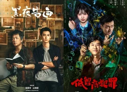 Top 6 phim Trung Quốc được thảo luận nhiều nhất thời điểm hiện tại