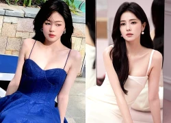 Bạch Lộc bị tấn công