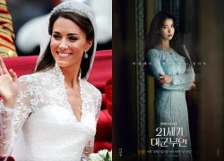 Đây phải chăng là nguyên mẫu của IU ở Perfect Crown: Lọ lem thời hiện đại thần thái ngút ngàn được cả nước kính nể
