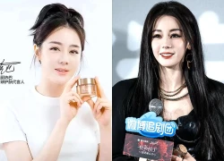 Địch Lệ Nhiệt Ba sao thế này?