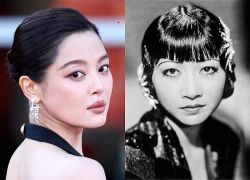 Tân Chỉ Lôi chính thức đóng phim Hollywood đầu tiên