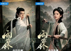 Perfect Crown của IU và Byeon Woo Seok lập kỷ lục cao nhất năm 2026
