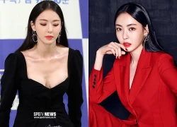 "Đệ nhất dao kéo" Lee Da Hee bị "đá" phũ phàng sau 3 năm yêu: Sụt cân thảm hại, trải qua cảm giác tận cùng của nỗi đau