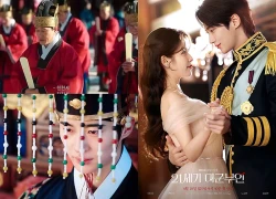 IU và Byeon Woo Seok đồng loạt xin lỗi, cảm thấy vô cùng xấu hổ về bản thân