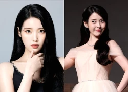 IU quyên góp 300 triệu won nhân dịp sinh nhật