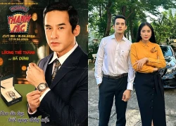 Lê Phương chúc mừng tin vui của Lương Thế Thành