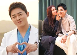 Lý do Jo Jung Suk giấu kín 2 con, hé lộ dự án âm nhạc mới