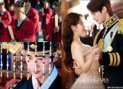 Perfect Crown nhận bão tẩy chay vì làm sai lệch lịch sử, đến mức nào mà netizen gửi đơn khiếu nại yêu cầu xử phạt