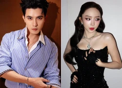 Phản ứng Trần Ngọc Vàng giữa tin đồn tình cảm với Tóc Tiên