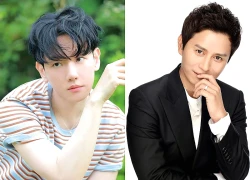 Tình cũ Song Hye Kyo bị rapper tai tiếng vạch trần đánh bạc trên livestream, Baekhyun (EXO) cũng bị réo tên?