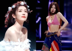 Triệu Lộ Tư, Bạch Lộc bị chê