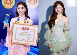 Ca sĩ Hòa Minzy cần cẩn trọng