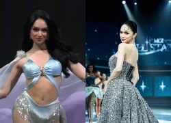 Hương Giang ảo thuật "đốt" sân khấu MG, Nawat tá hỏa vì thẻ đen quyền lực