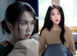 Kết quả buồn với Ngọc Trinh