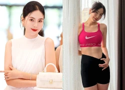 'MC đẹp nhất VTV' ngày càng gợi cảm sau khi sinh con đầu lòng