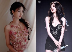 Mỹ nhân có nụ cười vô duyên nhất showbiz không biết xấu hổ à?