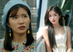 Mỹ nhân Gen Z của VTV: Xinh đẹp, đa tài và là cháu dâu NSƯT Chí Trung