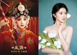 Nàng thơ của Trương Nghệ Mưu gây sốt