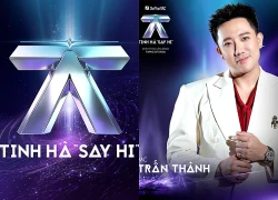 Người hâm mộ “xin” NSX Tinh Hà Say Hi ngưng gọi nghệ sĩ là “tinh tú”