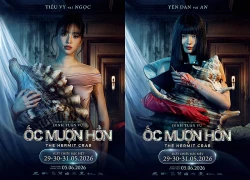 Ốc Mượn Hồn tung dàn poster nhân vật cực chất
