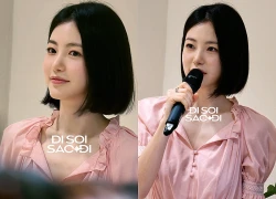Phỏng vấn Shin Ye Eun: Lần đến Việt Nam thứ 3 rất khác, thích nằm ườn trên giường xem phim!