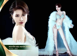 Rapper Pháo thi Hoa hậu