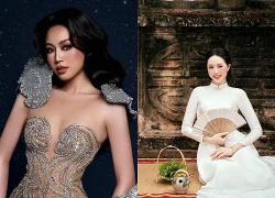 Thạc sĩ, Á hậu Lê Thị Thu Trà thi Miss Intercontinental 2026, có thể tạo bất ngờ?