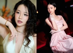 AMEE biến mất bí ẩn