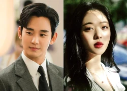 Anh trai Sulli bất ngờ "tuyên chiến", gửi tối hậu thư đến Kim Soo Hyun?