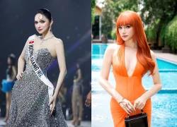 Hoa hậu Hương Giang "đứng hình" khi bị lơ đẹp tại MGI, biểu cảm gây chú ý?