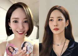 Park Min Young đã lấy lại hướng dẫn sử dụng nhan sắc rồi