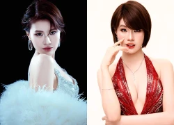 Rapper Pháo thi hoa hậu, sắc vóc thế nào?