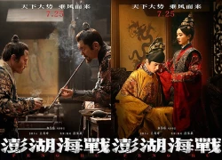 Showbiz Trung Quốc chấn động vì 1 bộ phim: Dàn sao toàn hàng khủng, chi tiền tấn xây phim trường 30.000 m quá ghê