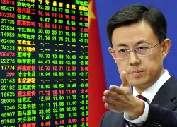 Trung Quốc điều tra hoạt động môi giới chứng khoán xuyên biên giới