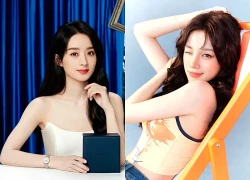 Trúng số độc đắc sau 16h30 chiều nay (24/5/2026), Thần Tài mỉm cười trao tài lộc, 3 con giáp sự nghiệp rộng đường thăng tiến, tiền tài thênh thang, ngồi mát ăn bát vàng