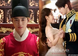 Bê bối của 'Perfect Crown' leo thang, Quốc hội Hàn Quốc vào cuộc