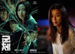 Chỉ 4 ngày, bom tấn zombie xứ Hàn cán mốc 1 triệu vé: Nữ chính gây sốc vì visual quá đỉnh ở tuổi 41