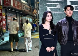 Dậy sóng ảnh Lim Ji Yeon - Lee Do Hyun hẹn hò sau tin kết hôn, ngoại hình đàng trai thay đổi chóng mặt làm netizen hết cả hồn