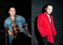 Gặp tranh cãi lớn với hình ảnh "Tóc Tiên - Touliver", Binz đã đổi artwork trong bài Em?