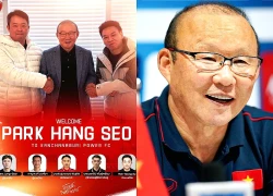 HLV Park Hang-seo khẳng định không cắt đứt với bóng đá Việt Nam dù dẫn dắt CLB Thái Lan