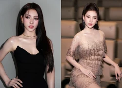 Hoa hậu Tiểu Vy hứng chỉ trích vì hành động "lựa lộc như đi chợ" khi cúng tổ nghề