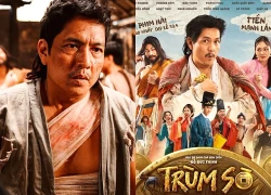 Lo cho NSƯT Đức Thịnh